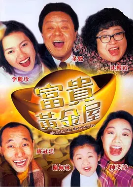 啊好大好舒服视频