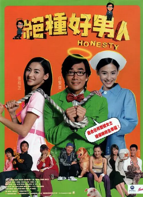 99视频精品在线