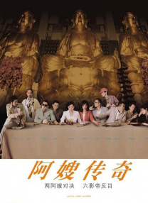 少妇浪妇荡欲小说