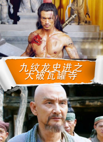 99国内精品久久久久久久